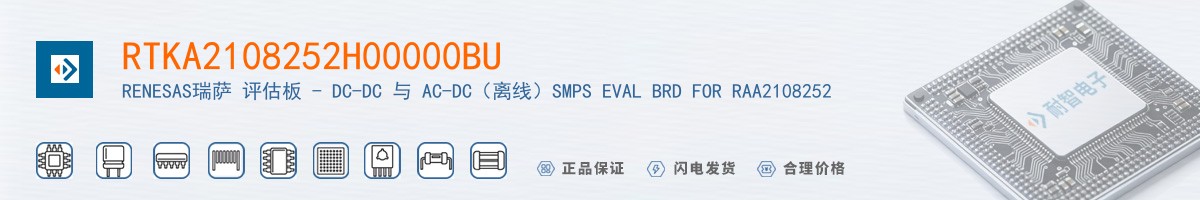 RTKA2108252H00000BU������