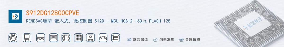 S912DG128G0CPVE������