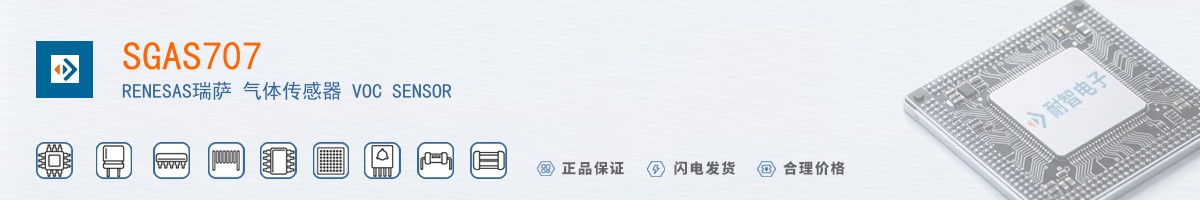 SGAS707������