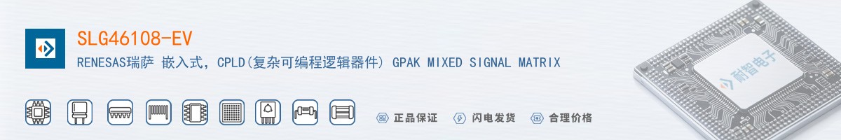 SLG46108-EV������