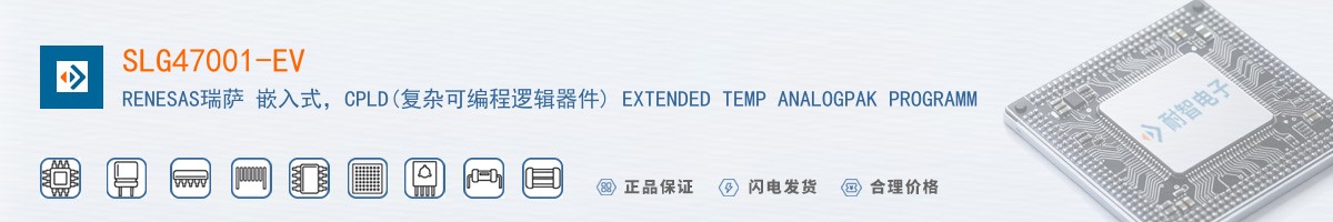 SLG47001-EV������