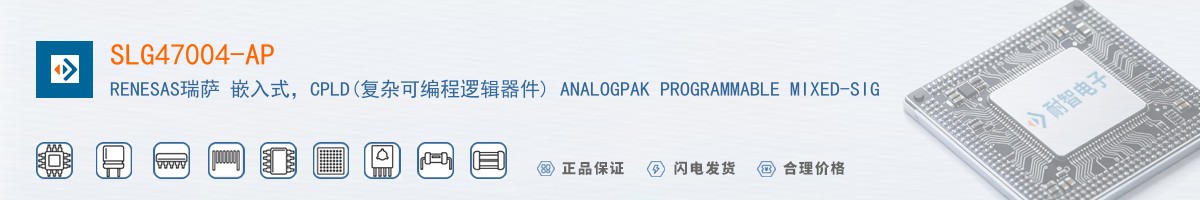 SLG47004-AP������