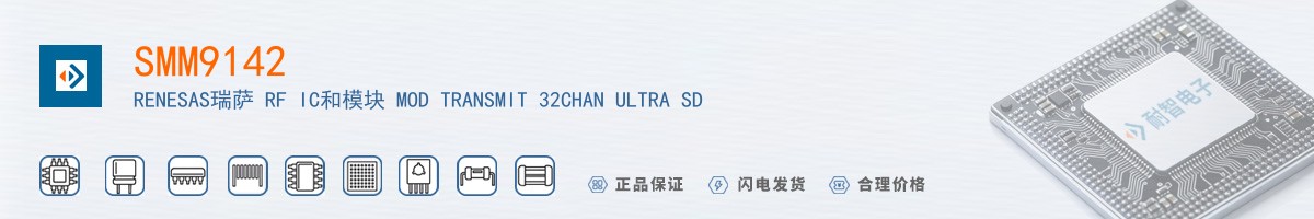 SMM9142������