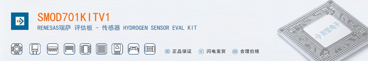 SMOD701KITV1������