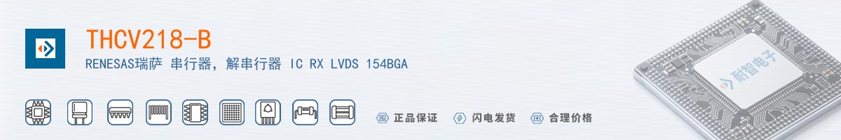 THCV218-B������