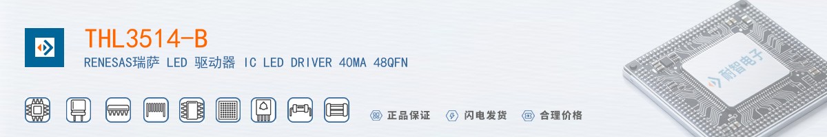 THL3514-B������