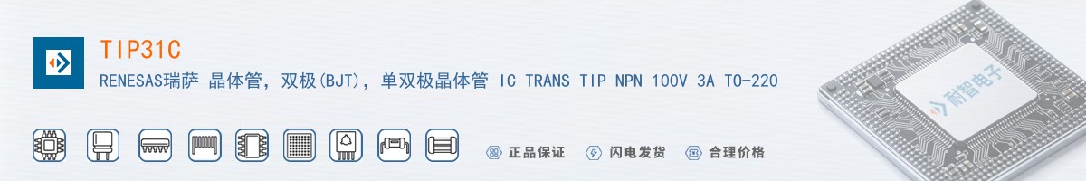 TIP31C������