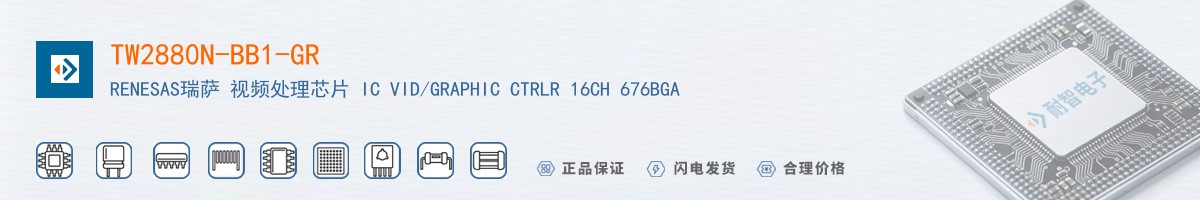 TW2880N-BB1-GR������