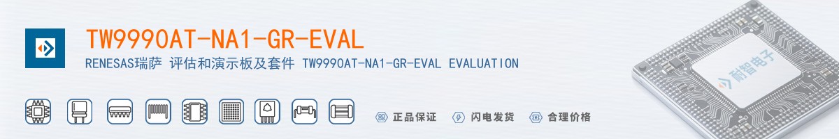 TW9990AT-NA1-GR-EVAL������