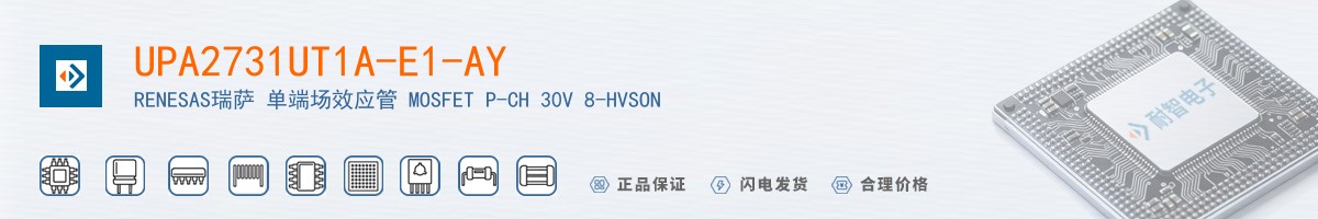 UPA2731UT1A-E1-AY������