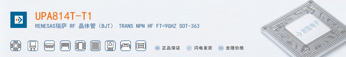 UPA814T-T1������