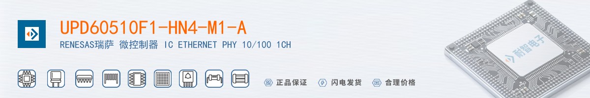 UPD60510F1-HN4-M1-A������