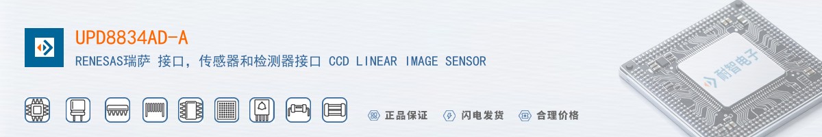 UPD8834AD-A������