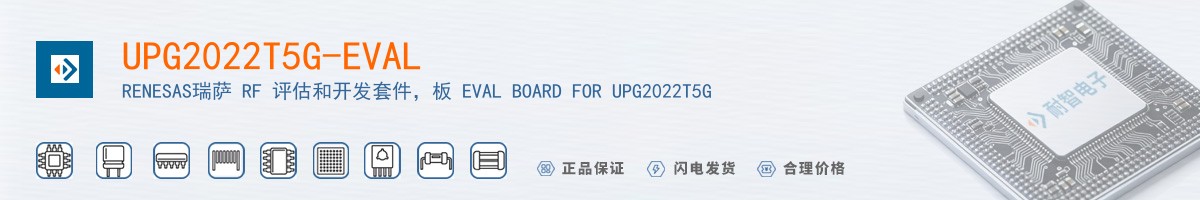 UPG2022T5G-EVAL������
