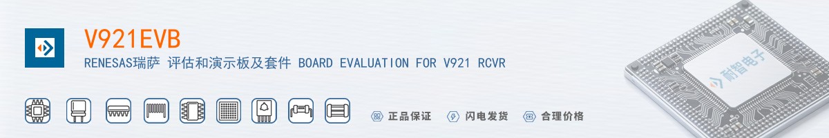 V921EVB������