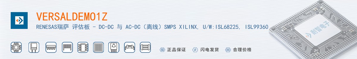 VERSALDEMO1Z������