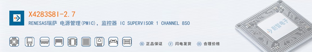 X4283S8I-2.7������
