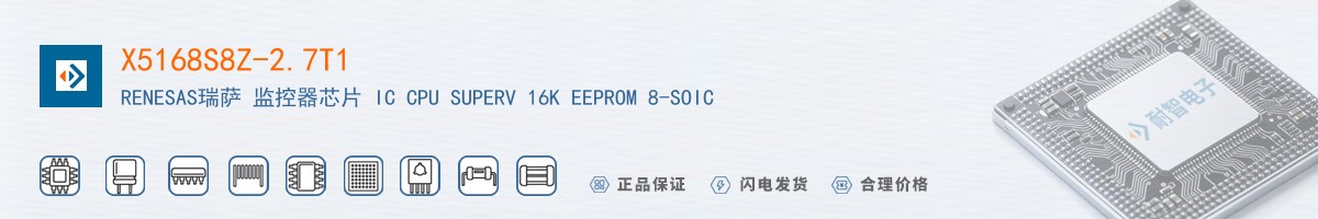 X5168S8Z-2.7T1������