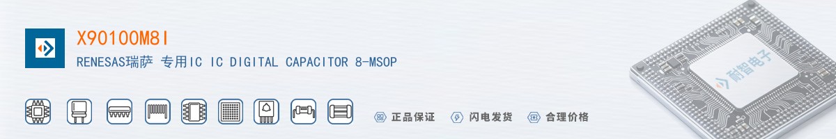 X90100M8I������