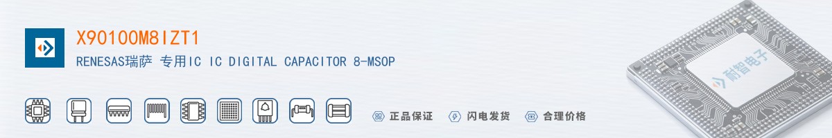 X90100M8IZT1������