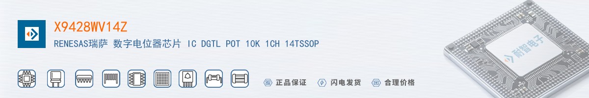 X9428WV14Z������