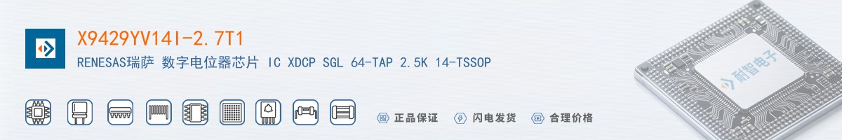 X9429YV14I-2.7T1������