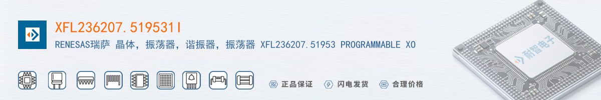 XFL236207.519531I������