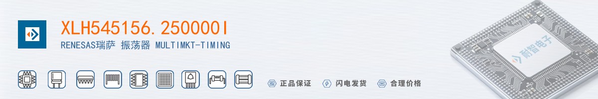 XLH545156.250000I������