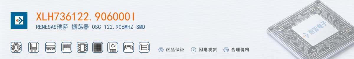 XLH736122.906000I������