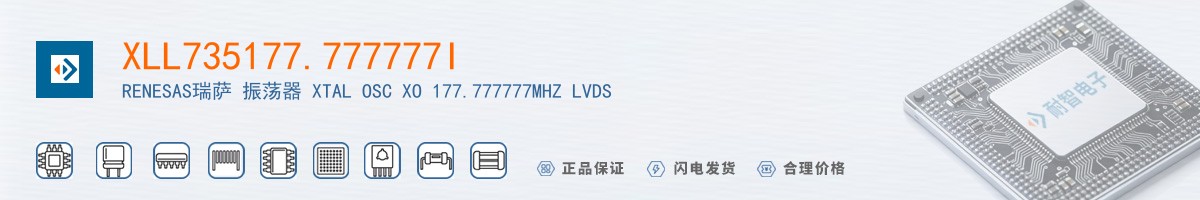 XLL735177.777777I������