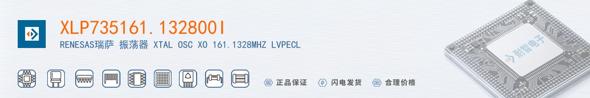 XLP735161.132800I������