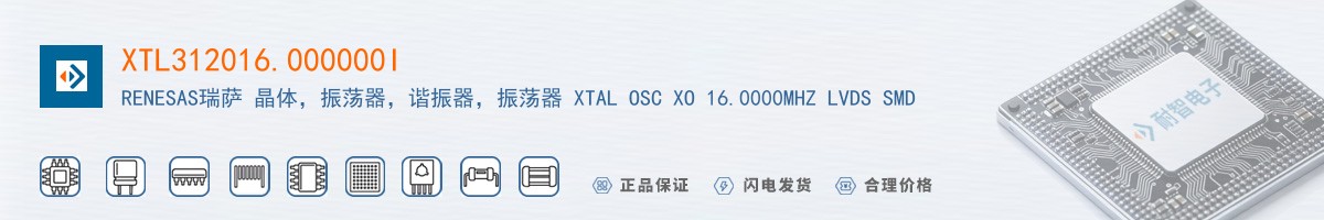 XTL312016.000000I������