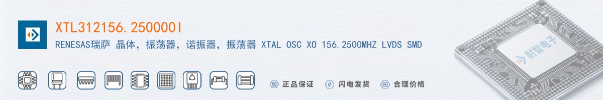 XTL312156.250000I������