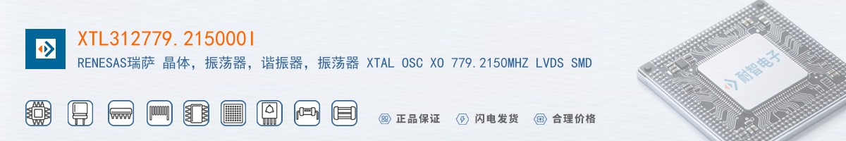 XTL312779.215000I������