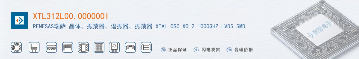 XTL312L00.000000I������