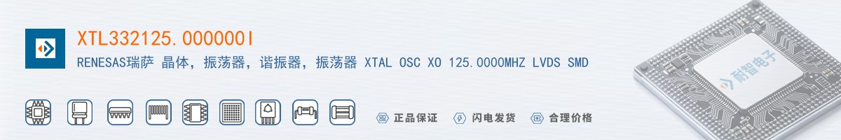XTL332125.000000I������
