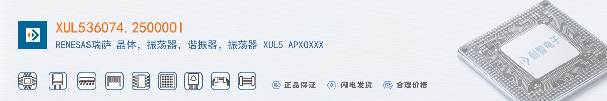 XUL536074.250000I������