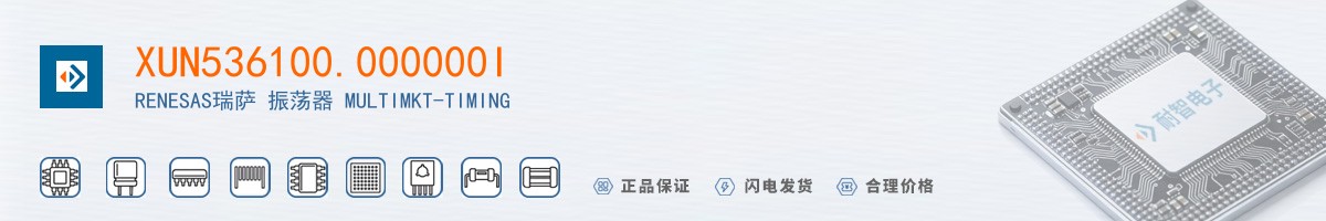 XUN536100.000000I������