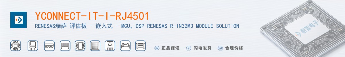 YCONNECT-IT-I-RJ4501������