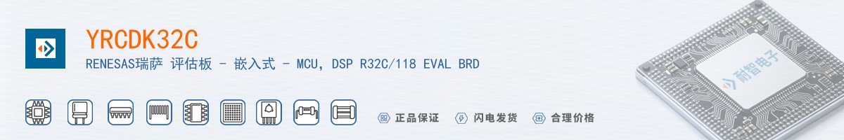 YRCDK32C������