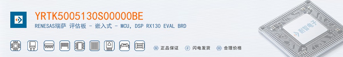 YRTK5005130S00000BE������