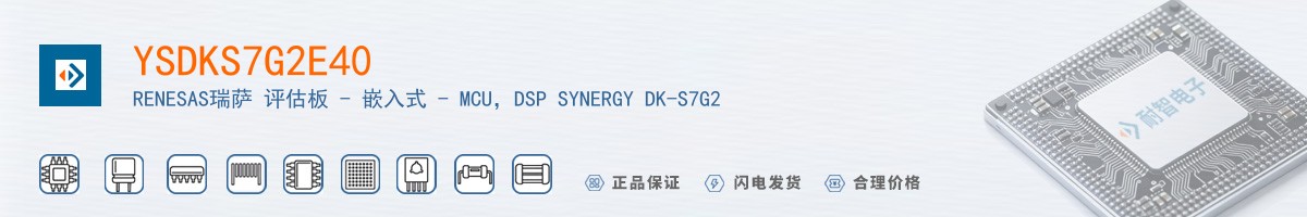 YSDKS7G2E40������