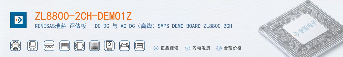 ZL8800-2CH-DEMO1Z������