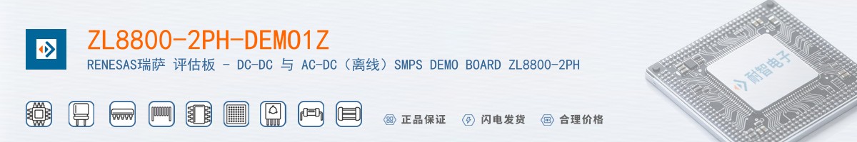 ZL8800-2PH-DEMO1Z������