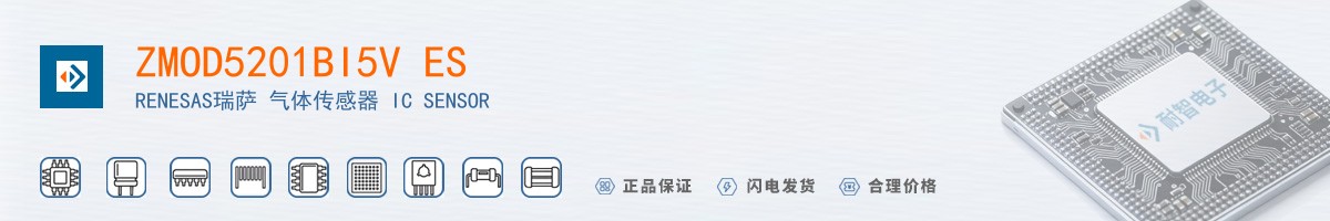 ZMOD5201BI5V ES������
