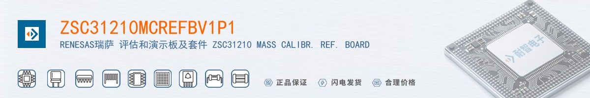 ZSC31210MCREFBV1P1������