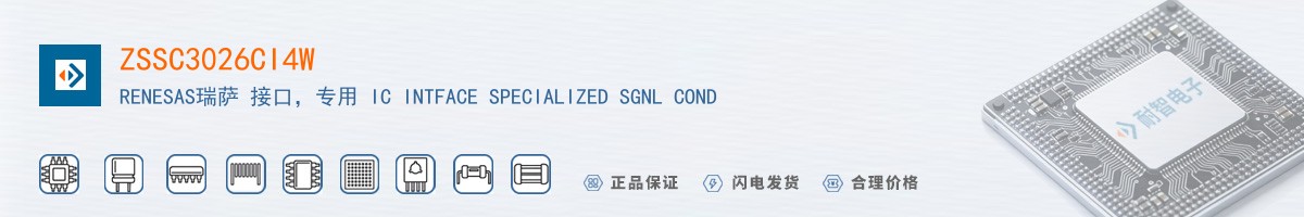 ZSSC3026CI4W������