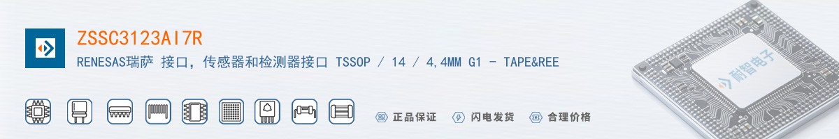 ZSSC3123AI7R������