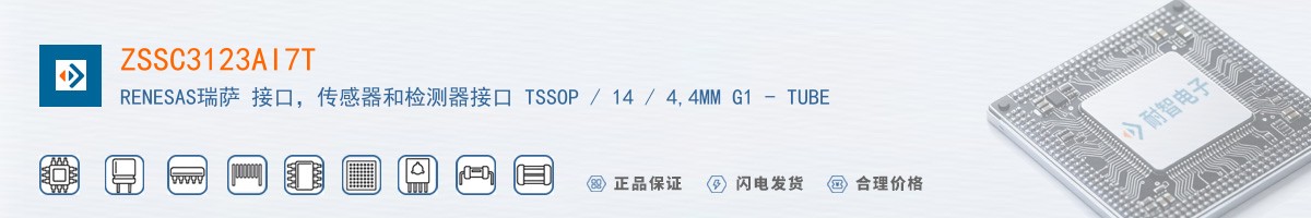 ZSSC3123AI7T������