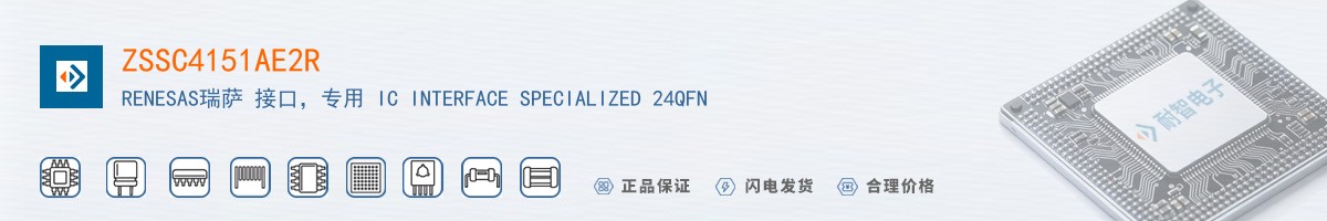 ZSSC4151AE2R������
